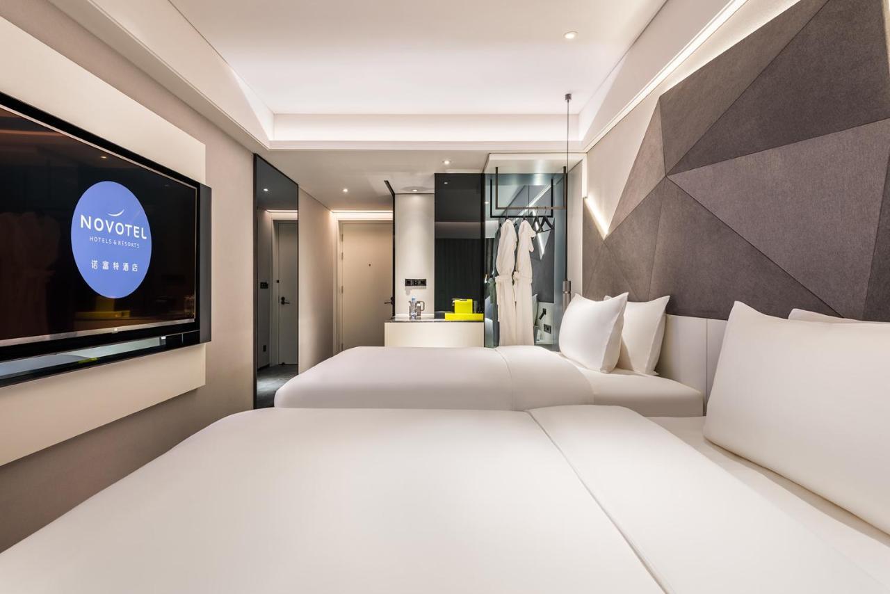 Novotel Yangzhou City Center Exterior photo