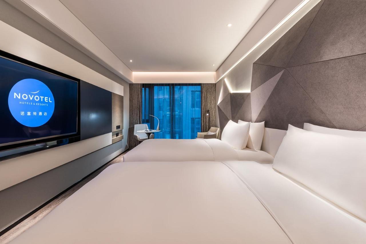 Novotel Yangzhou City Center Exterior photo