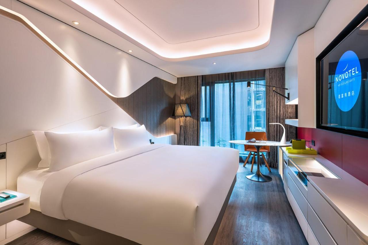 Novotel Yangzhou City Center Exterior photo