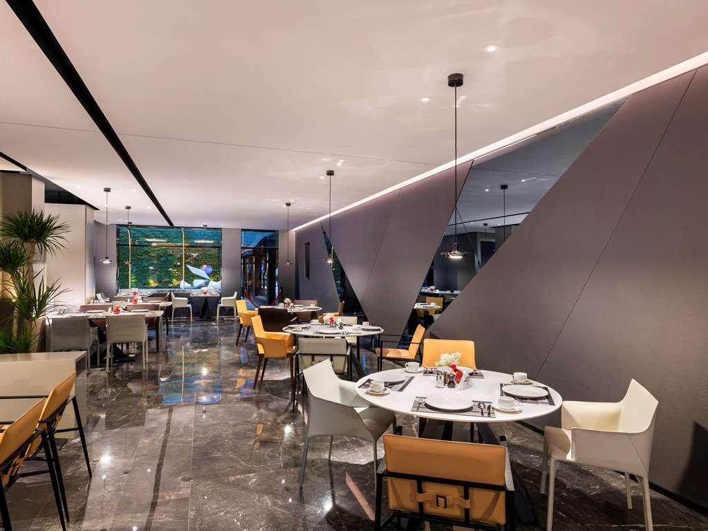 Novotel Yangzhou City Center Restaurant photo