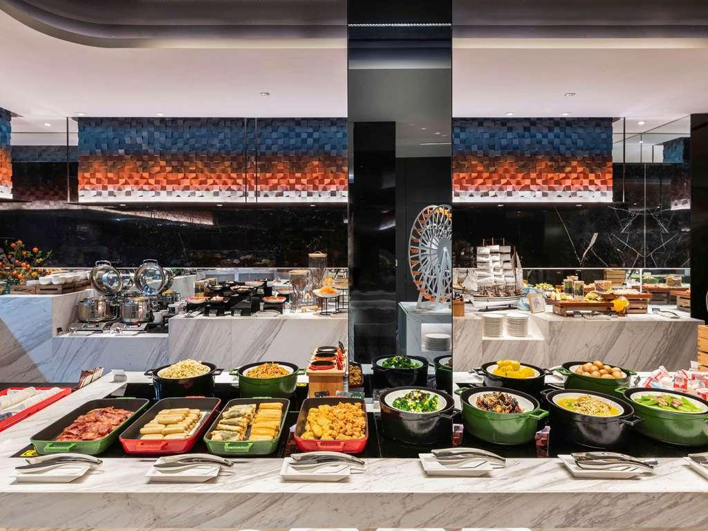 Novotel Yangzhou City Center Restaurant photo