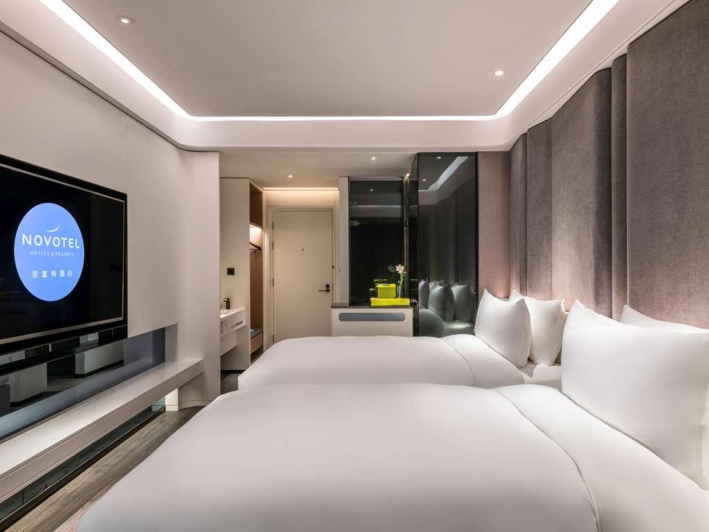 Novotel Yangzhou City Center Room photo