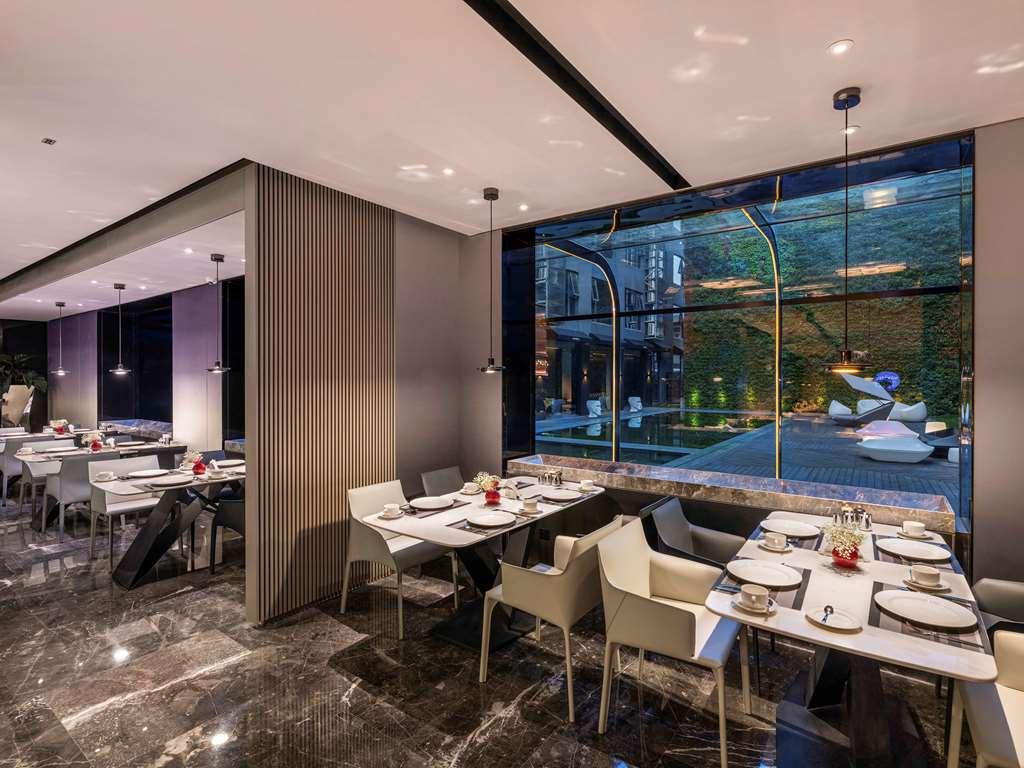 Novotel Yangzhou City Center Restaurant photo