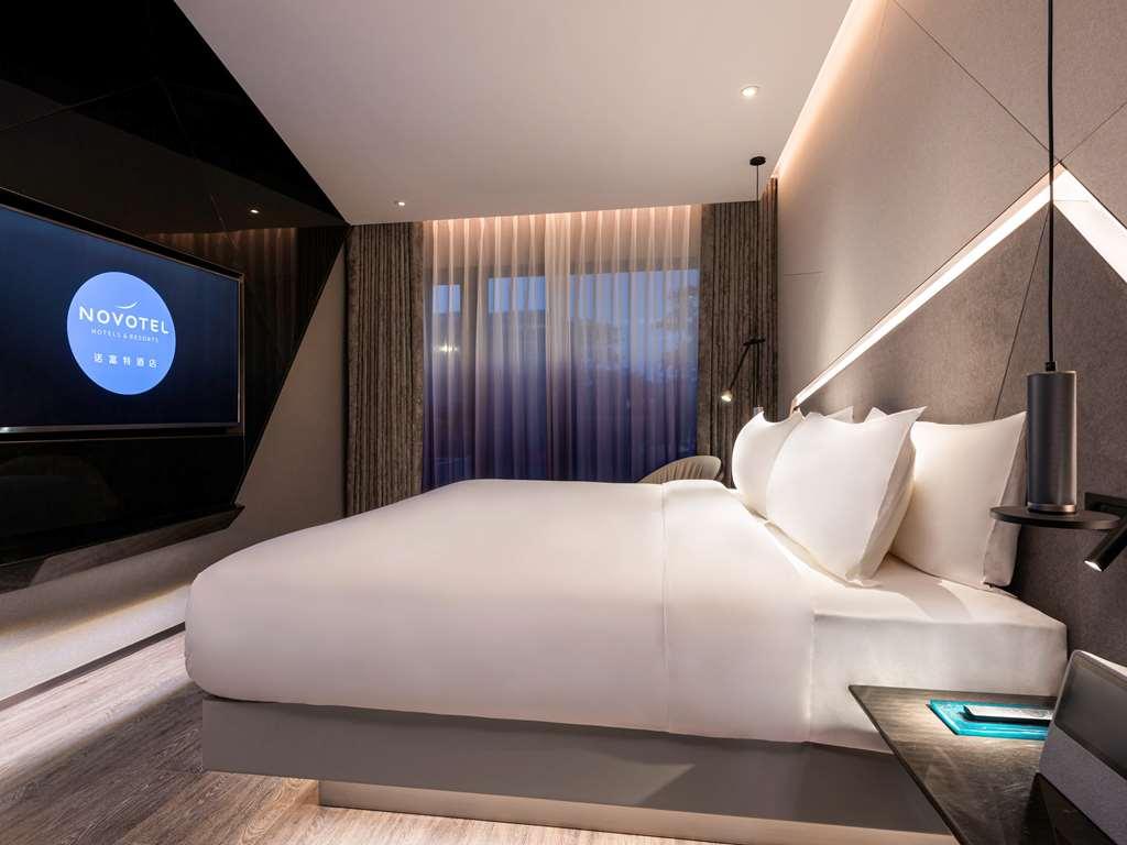 Novotel Yangzhou City Center Room photo